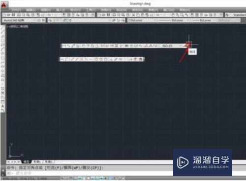 CAD2014常用工具栏怎么调出(cad2014常用工具栏怎么调出来)
