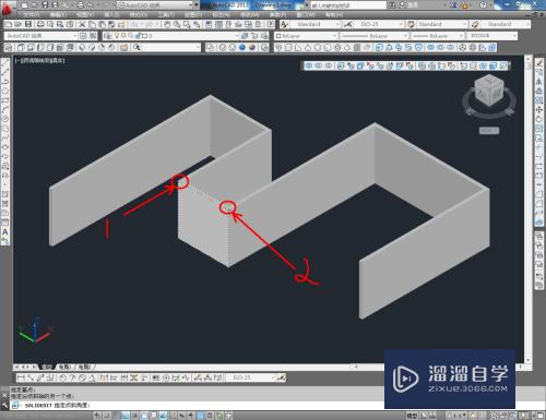 CAD如何使用实体编辑倾斜面工具？