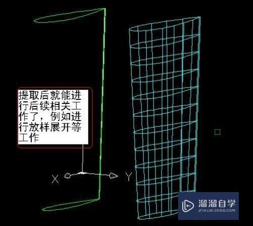 CAD三维实体怎么提取表面(cad三维实体怎么提取表面线条)