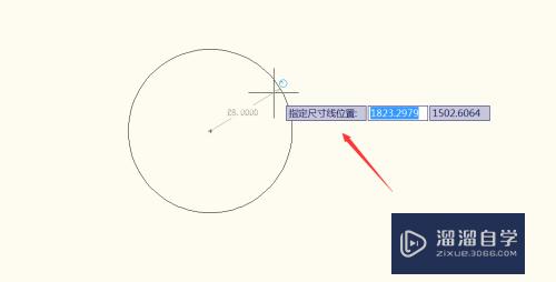 CAD2010怎么用参数化半径标注(cad中参数化)