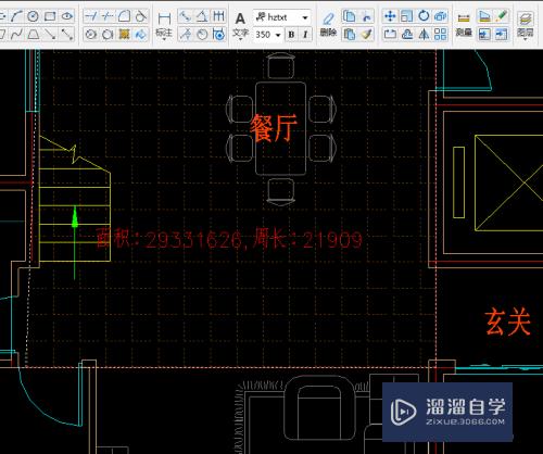 CAD怎么查看图形的面积(cad怎么查看图形的面积大小)