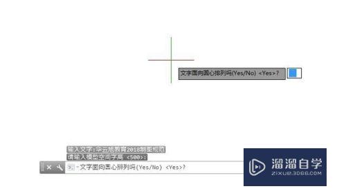 CAD天正如何绘制曲线文字(天正cad怎么画曲线)