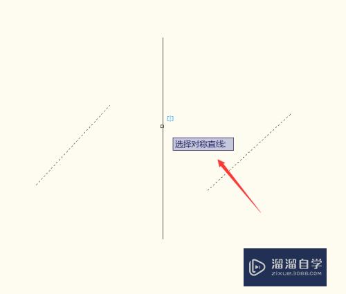 CAD2010中怎样使用几何约束对称？