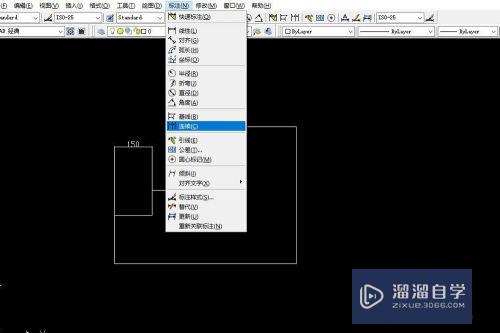 CAD图形怎么进行连续标注