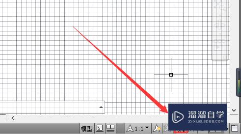 CAD2014如何把工作界面设置成经典模式？