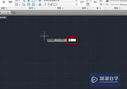 CAD怎么输入和调整文字(cad怎么输入和调整文字大小)