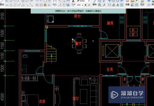 CAD怎么查看图形的面积(cad怎么查看图形的面积大小)