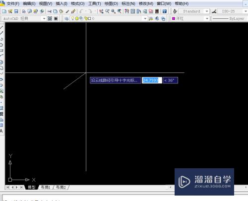 CAD修订云线如何绘制(cad修订云线如何绘制出来)