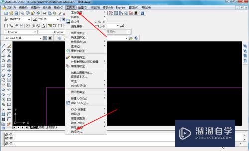 CAD怎么设置三维透视投影背景天空地平线颜色？