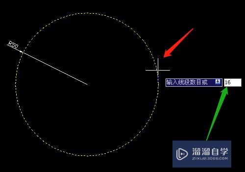 CAD怎样应用点的定数等分(cad点的定数等分点的画法)