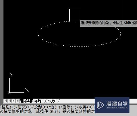 AutoCAD如何画圆柱体形？