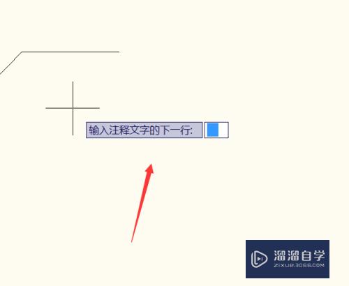 CAD2010怎样使用单重引线？