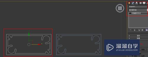 CAD导入3DMax非‘’可编辑样条线‘’的解决办法