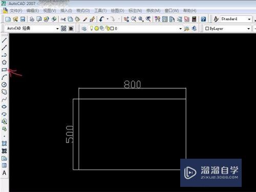 CAD中怎么使用拉伸的命令？