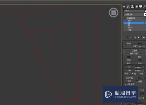 CAD导入3DMax样条线无法编辑怎么办(cad文件导入3dmax线条错乱)