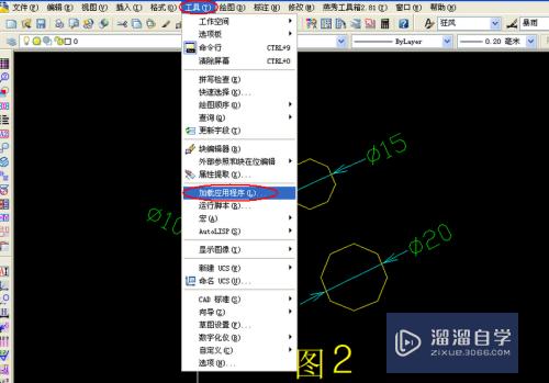 CAD怎么默认圆的显示精度(cad显示圆精度怎么设置)