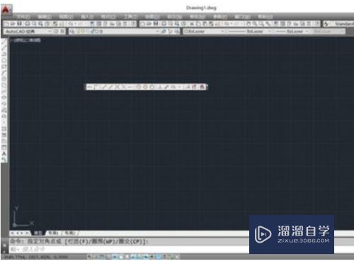 CAD2014常用工具栏怎么调出(cad2014常用工具栏怎么调出来)