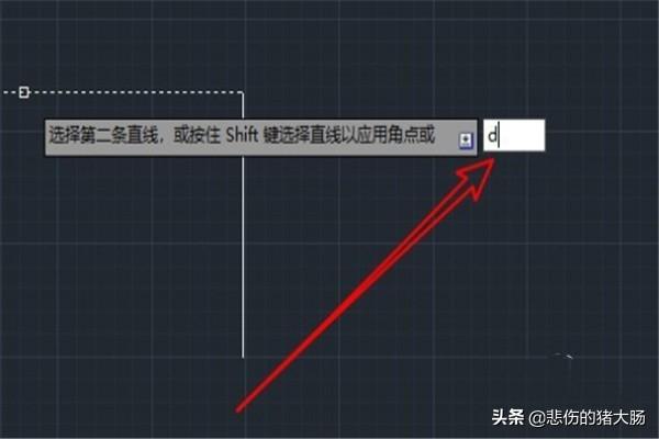 AutoCAD如何倒角？