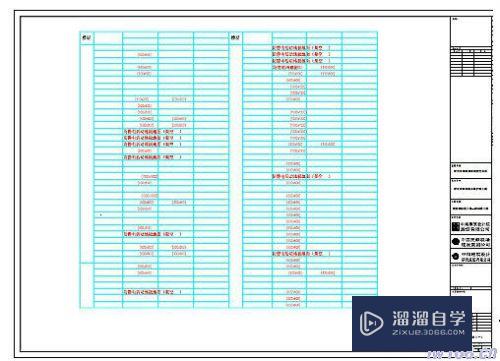 CAD转为PDF打印后文字消失怎么办(cad转为pdf打印后文字消失怎么办)