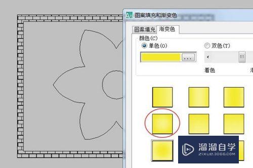 CAD图案填充及渐变色填充教程(cad图案填充及渐变色填充教程下载)