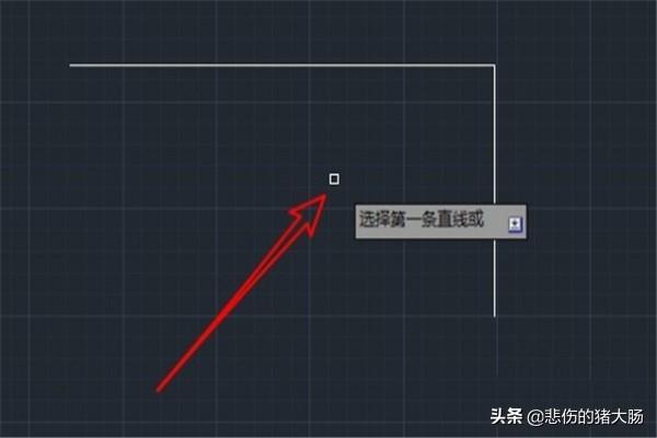 AutoCAD如何倒角？