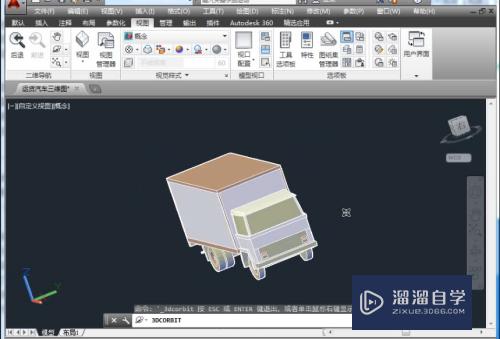 CAD怎么用动态观察器(cad怎么用动态观察器画图)