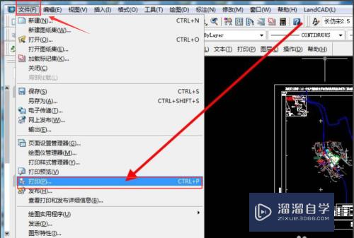 CAD图纸如何输出成PDF格式