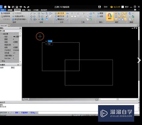 CAD怎么快速标注文字(cad怎么快速标注文字尺寸)