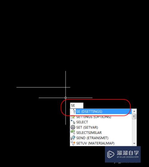 CAD线段测量长度方式（快捷特性）