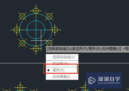 CAD2014对一个组块怎么遮掩(cad如何设置块遮挡)