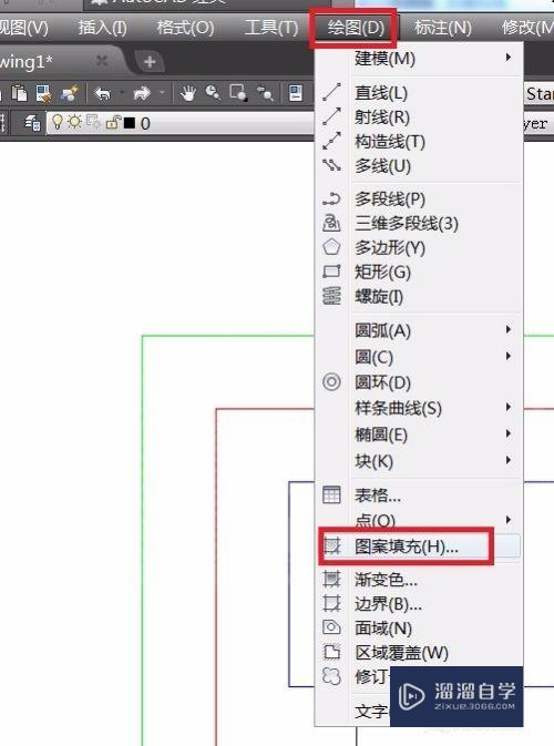 AutoCAD填充命令技巧 （一）