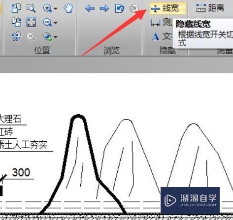 CAD图纸线型不显示怎么办