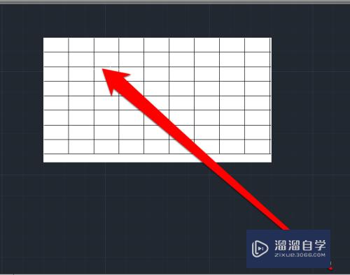 Word表格怎么添加到CAD软件(word表格怎么导入cad)