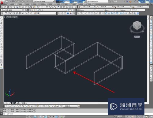 CAD如何使用实体编辑倾斜面工具？