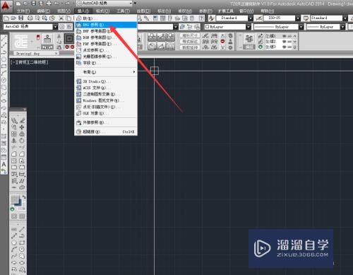 CAD怎么添加参照底图(cad怎么添加参照底图图层)