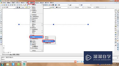 AutoCAD 2007，点的定数等分怎么操作？