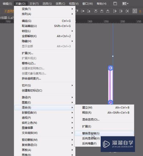 AI绘制海报效果实例教程(ai绘制海报效果实例教程视频)