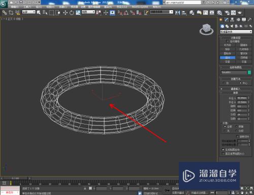 3DMax怎么制作圆环(3dmax怎么做圆环)