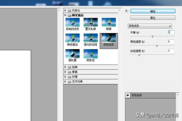 PS如何制作印章、公章？