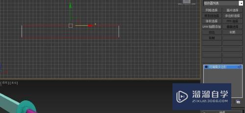 3DMax唐刀模型的制作(唐刀模型图)