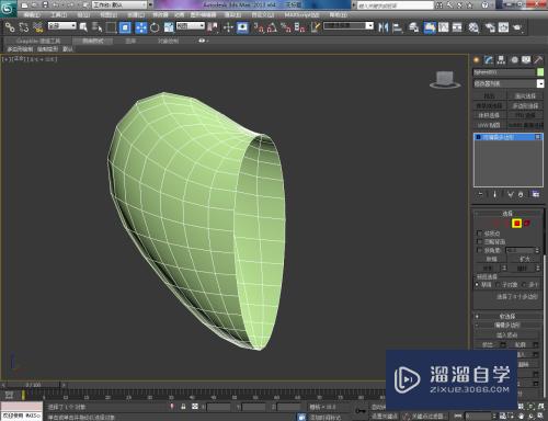 3DMax怎么修复另一半模型(3dmax如何修复模型)