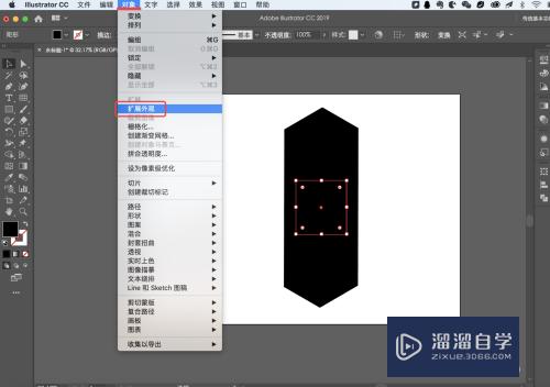 如何使用AI中的3D工具绘制2.5d插画？