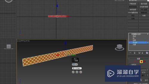 3DMax如何做手链模型？