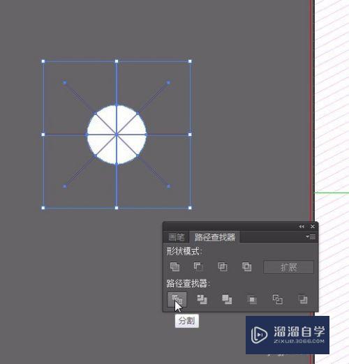 AI绘制海报效果实例教程(ai绘制海报效果实例教程视频)