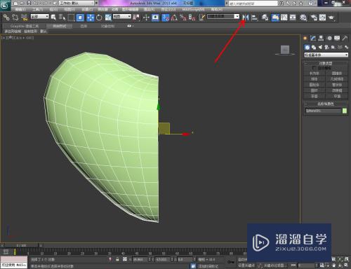 3DMax怎么修复另一半模型(3dmax如何修复模型)