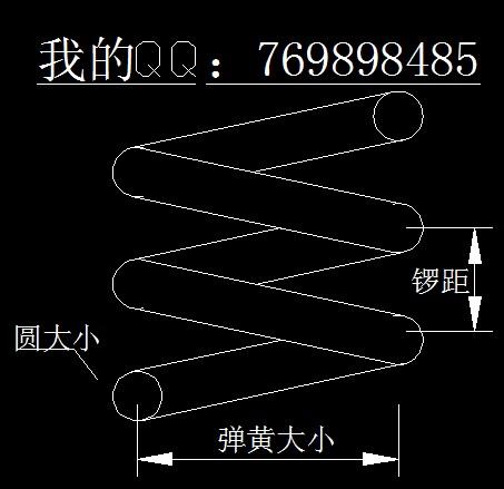 CAD怎么画螺旋加工图？