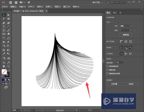 AI怎么绘制弧形(AI怎么绘制弧形)