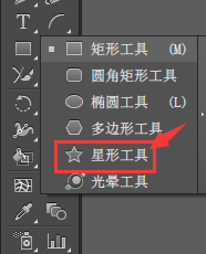 AI中混合工具的使用方法(ai中混合工具的使用方法有哪些)