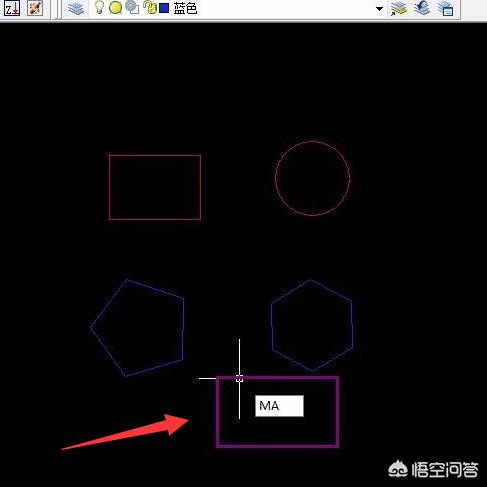 CAD格式刷快捷键怎么用？