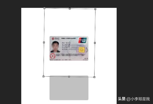 如何通过PS把拍的照片做成复印件效果？